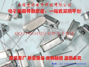 ԴXDL15M15.000M49Sֱ108Ԫ