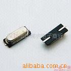 ԴƬ49SMD216MHZ16M16.000mhz