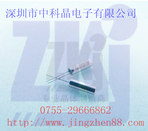 ֱ߾͸Բ2*627MHz