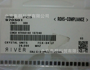 FCX-04-26.000MHZ