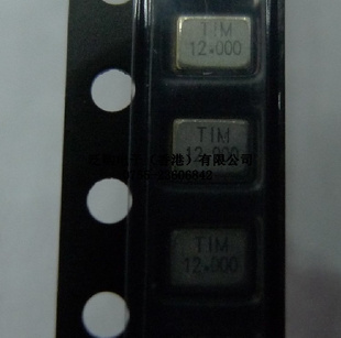C3E-12.000-12-3030-X12M2.5X3.2MMSMD