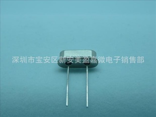HC-49S4.5M