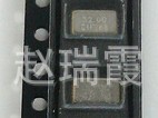 50325*3.2ƬԴ28MHZ8.0000MHZ