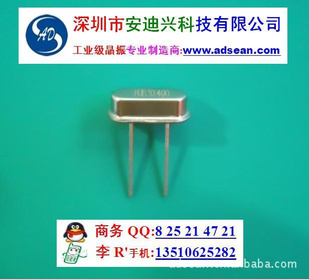 EPSONmc-146