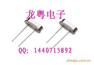 ֱʯӢYC49/S40.000Mг±20PPM