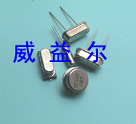 晶振声表面谐振器TO-39R390M