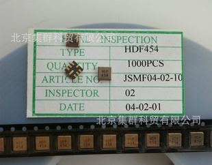 HDF454