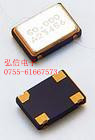 5*7507070507*5ƬԴOSC19.660MHZ19.660M