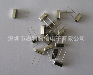 晶体(24MHz,12MHz)HC-49S型无源晶振24M,12M,(10只)