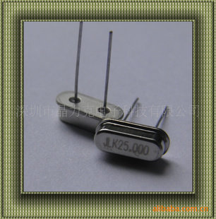 HC-49U/S13.225M