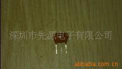 陶瓷晶振6.00MHZ