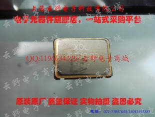 ҰԴ-XDL-100M-100.00MH-5X7-4-Ƭ12Ԫ