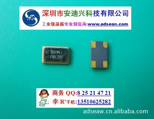 5x7ʯӢ48.000MH