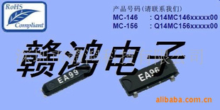 MC-14632.768KHZcrystalھ(ͼ)
