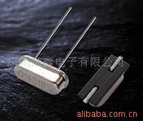 SMD贴片宽温石英晶体晶振