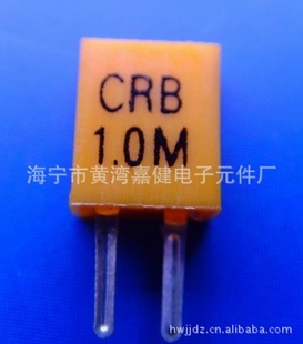 CRB1.0M