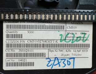 CM51932768DZFT-K