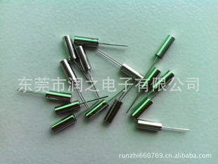 8MHZ3x8
