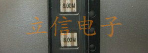 ZTTCV8.00MTȫֻŵ