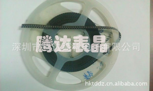 晶振-石英晶振-石英晶振谐振器-腾达高科电子有限公司