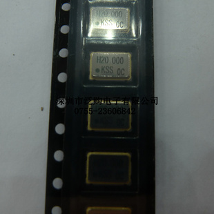 H20.00020MHZ3.3VԴSMD