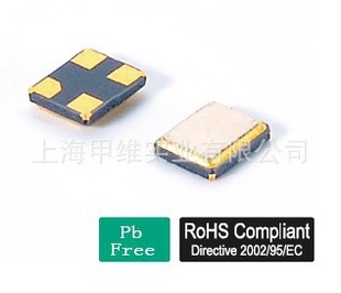 CEC3225晶振16M晶振品价格给力欢迎咨询