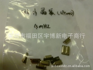 Ƭ4M49SMD