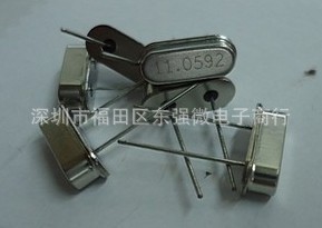 49S-11.0592MHZ49S11.0592MHZ)200PCS/