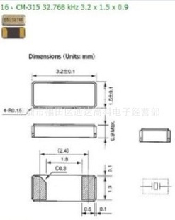 ǾCM315CM415CM519CM-31532.768KHZ