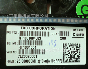 7L26020001