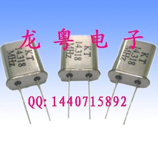 ±20PPMֱʯӢ49/U12.288Mг