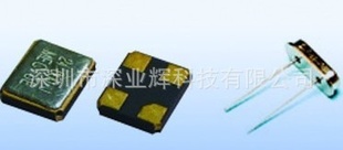 晶振NDK 6.431091MHZ