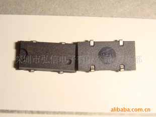 SG800250MHZ