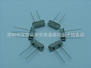 49S-12M