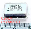 ԴȫߴֱDIP75MHZ75.000MHZ75M