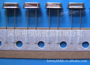 HC-49/US4.000M编带石英晶体