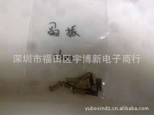 Ƭ16M49SMD