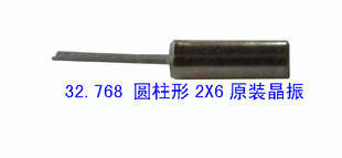 ԭװ32.7682X6Բξ