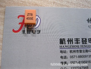 ңؾմɾ2455E