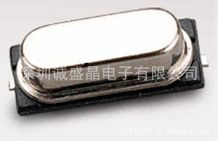 33.8688M49SMD.