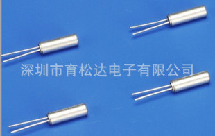 Բ3*8mm12.270MHZ12.270MԴʵ
