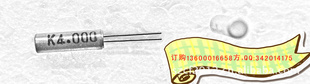 ԭװ4MHZͼ