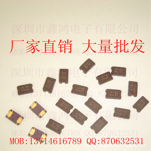 12MHZֱֻƬ