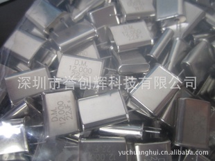 徧49U12MU12M