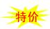 ﾧϵ-20+70