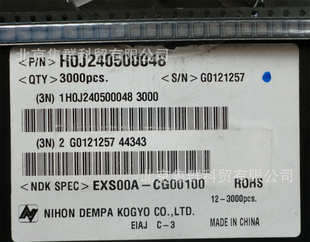 EXS00A-CG00100