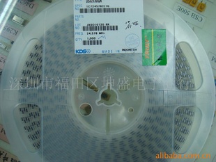 ԴƬ20.00MHZ3225/5032OSC