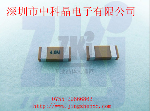 ӦմƬ|ֱ4.0MHz|ѾƷ
