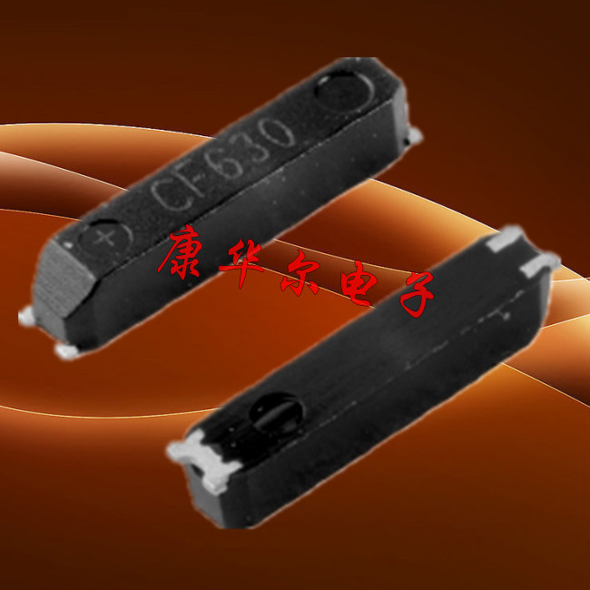精工SEIKO晶振,进口SSP-T6-F,SSP-T7-F石英晶振