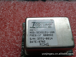 ISOTEMP131-100¾